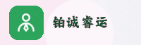 合作伙伴