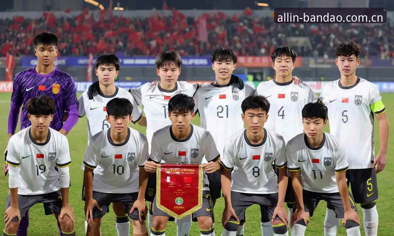 中国U17男足vs女足世界杯签运对比：西班牙摩洛哥vs美国萨摩亚，谁的前景更光明？